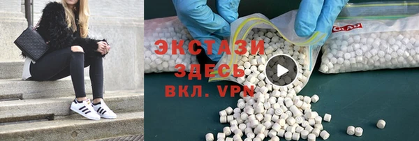 стаф Алзамай