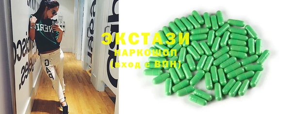 мяу мяу мука Алексин