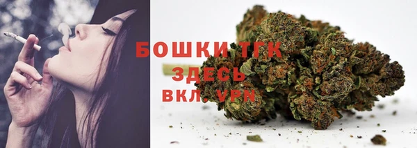 героин Арсеньев