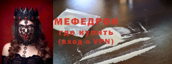героин Арсеньев