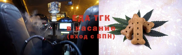 героин Арсеньев