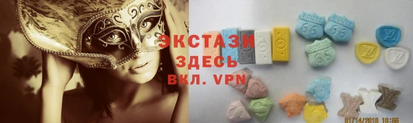 мяу мяу мука Алексин