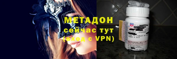 сатива Алексеевка