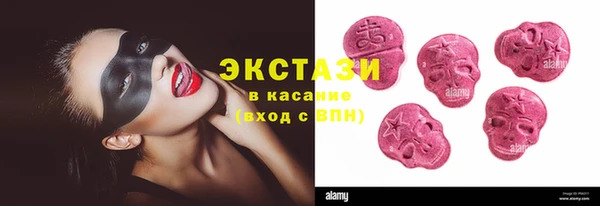 сатива Алексеевка