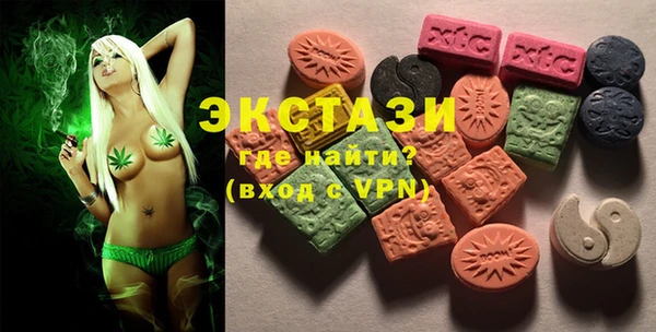 героин Арсеньев