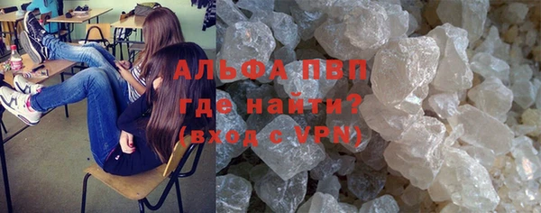 кокаин перу Аркадак
