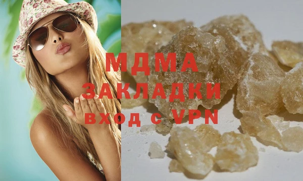 стаф Алзамай