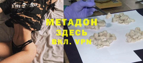 кокаин перу Аркадак